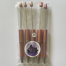 Load image into Gallery viewer, 5pcs SOLID PLAIN COLOURS for