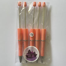 Load image into Gallery viewer, 5pcs SOLID PLAIN COLOURS for