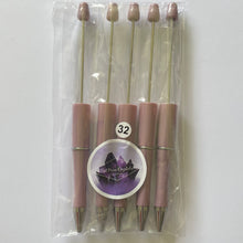 Load image into Gallery viewer, 5pcs SOLID PLAIN COLOURS for