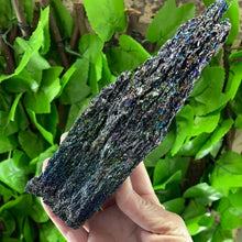 Load image into Gallery viewer, Carborundum
