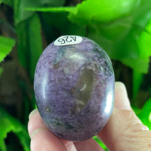 Load image into Gallery viewer, SKULL CARVING CHAROITE
